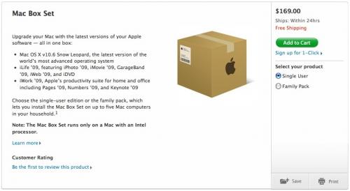 В Apple Online Store в продаже был замечен Snow Leopard Box Set