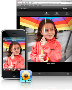 Apple решила проблему с загрузкой фотографий в галерею MobileMe с iPhone