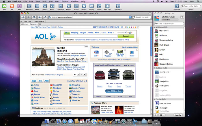 О вреде долгостроя [Обзор пакета AOL Desktop]