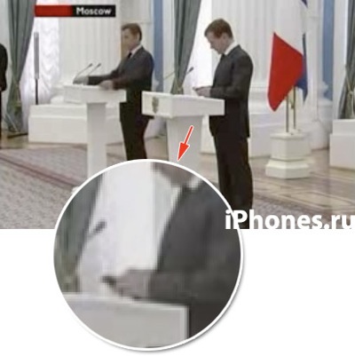 В руках президента РФ iPhone?