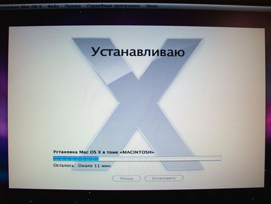Установка Mac OS X Leopard Retail