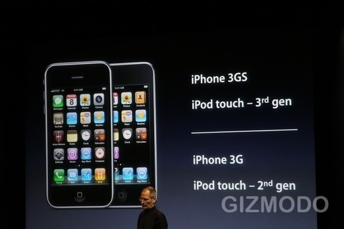 Многозадачность в iPhone OS 4.0