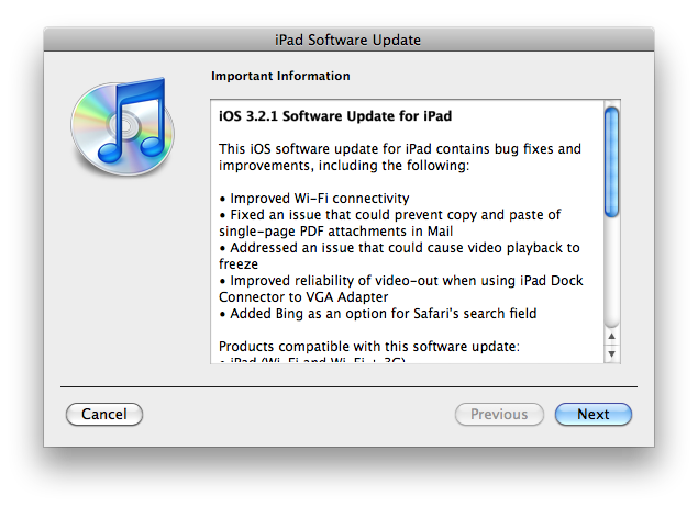Обновление iPhone OS 3.2.1
