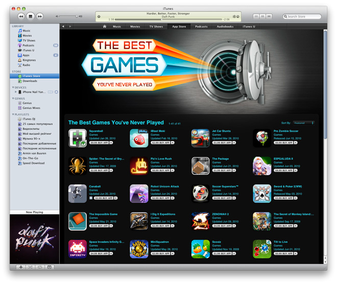 Apple запустила раздел «лучших игр, в которые стоит поиграть» в App Store