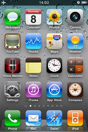 То, что пользователи iPhone 3G не увидят