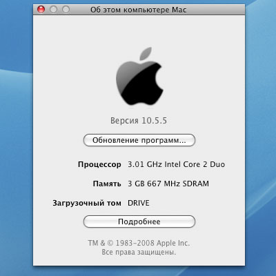 Mac OS X Leopard 10.5.5