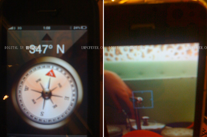 Цифровой компас и автофокус камеры в iPhone 3.0
