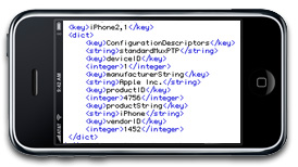 iPhone OS 3.0: упоминание о новых iPhone и iPod Touch