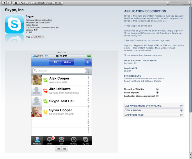 Skype для iPhone в AppStore!