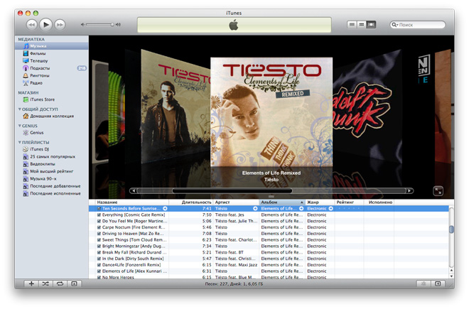 iTunes 9 — режим CoverFlow