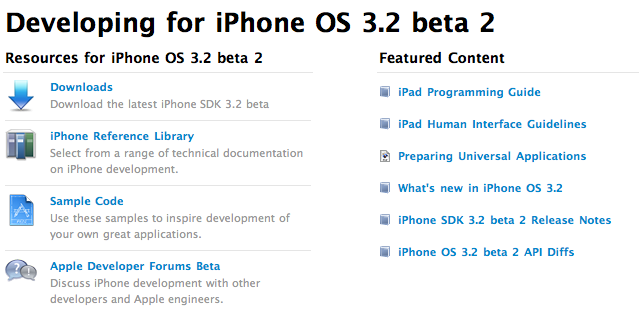 Разработчикам доступен обновленный iPhone SDK 3.2 beta 2
