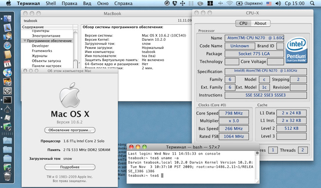 OS X 10.6.2 на Intel Atom 