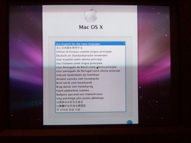 Установщик Mac OS X