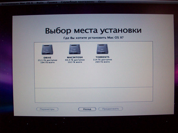 Выбор раздела для установки Mac OS X