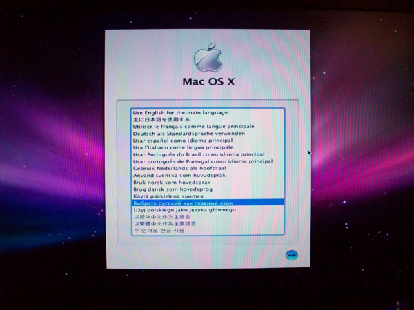 Выбор языка установщика Mac OS X