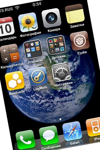 Jailbreak iOS 4 GM для iPhone 3G РСТ и iPod Touch 2G (Обновлено!)